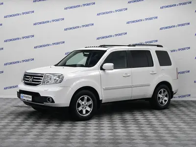 Honda Pilot