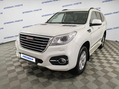 Haval H9