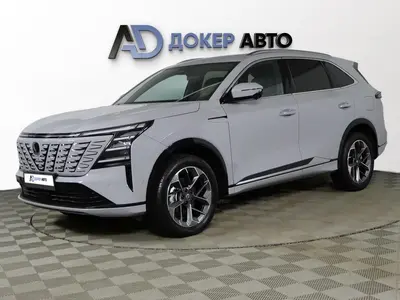 Changan CS75PLUS