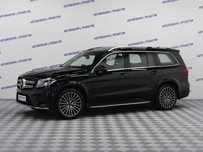Mercedes-Benz GLS