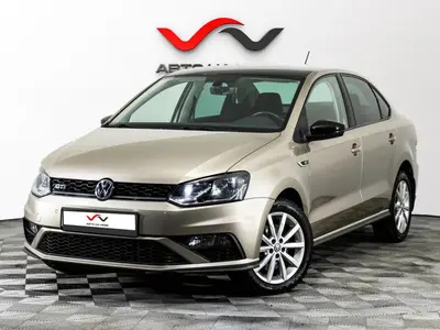 «АвтоАрена»