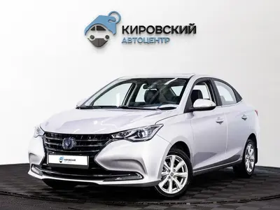 Changan Alsvin