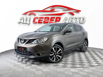 «Север Авто»