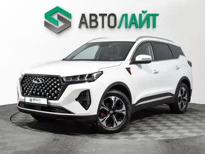Chery Tiggo 7 Pro Max