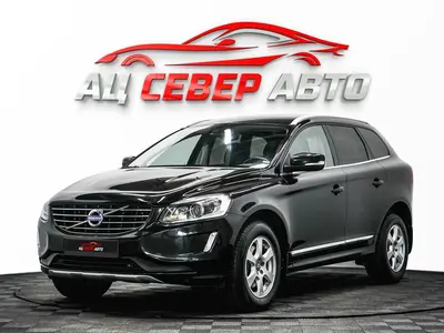«Север Авто»