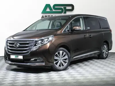 GAC GN8