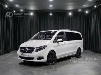 Mercedes-Benz V-Класс