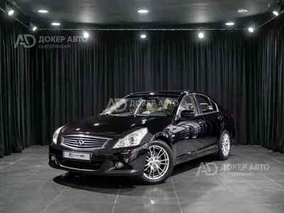 Infiniti G