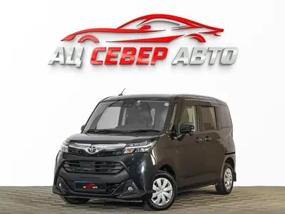 «Север Авто»