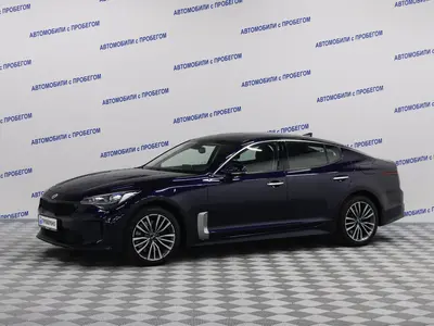 Kia Stinger