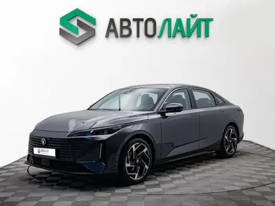 Changan Lamore