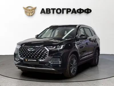 Chery Tiggo 8 Pro Max