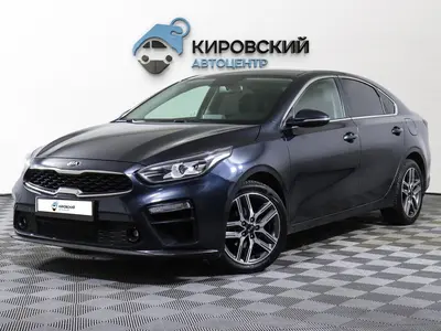 Kia Cerato