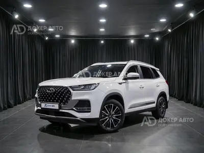 Chery Tiggo 8 Pro Max
