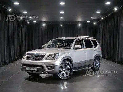 Kia Mohave