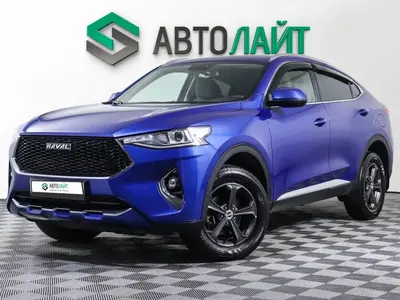 Haval F7x