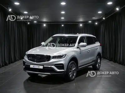 Belgee X70