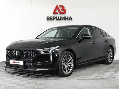 FAW Bestune B70