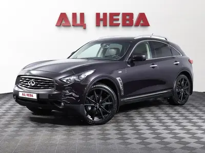 Infiniti FX