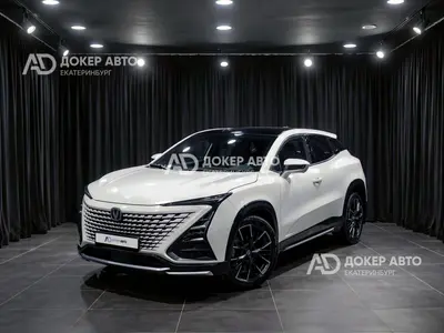 Changan UNI-T