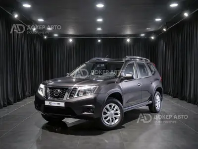 Nissan Terrano