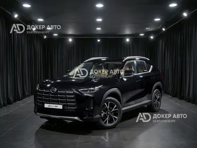 GAC GS4