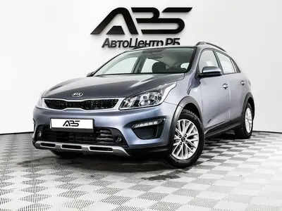 Kia Rio X-Line