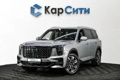 GAC GS8