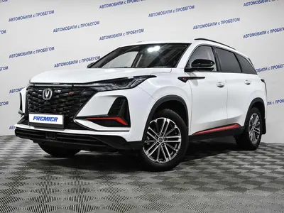 Changan CS75PLUS