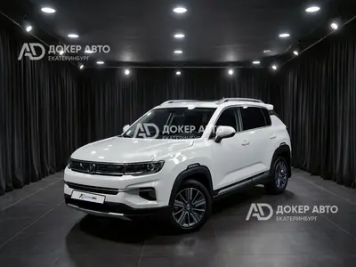 Changan CS35PLUS