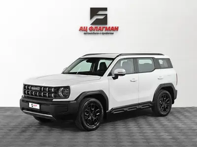 Haval H3