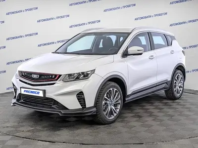 Belgee X50
