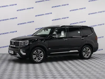Kia Mohave