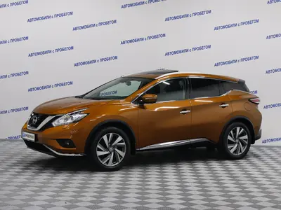 Nissan Murano
