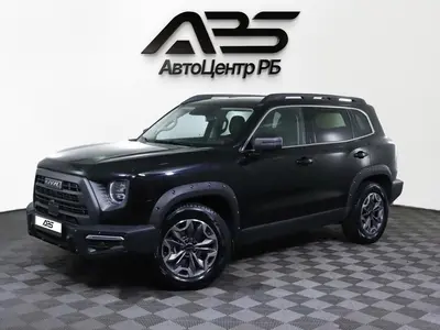 Haval Dargo