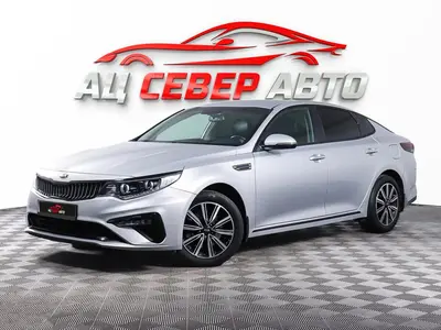 «Север Авто»