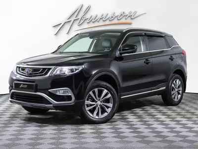 Geely Atlas