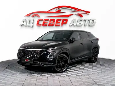 «Север Авто»