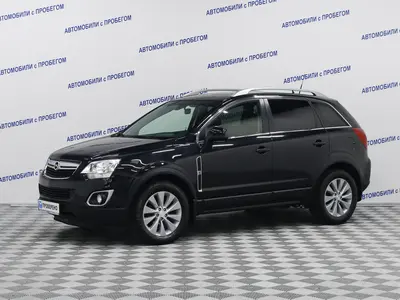 Opel Antara