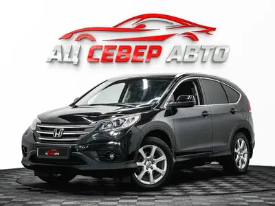 «Север Авто»