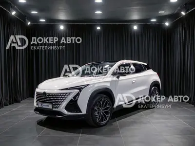 Changan UNI-T