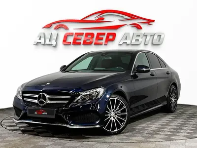 «Север Авто»
