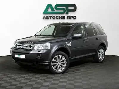 Land Rover Freelander