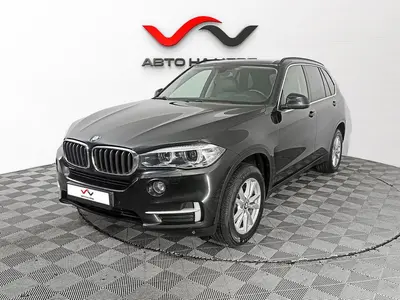 «АвтоАрена»