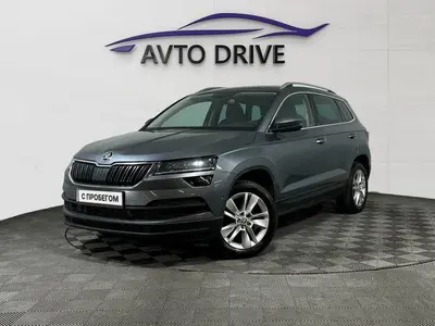 Skoda Karoq