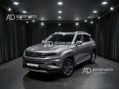 Changan CS35PLUS