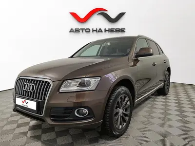 «АвтоАрена»