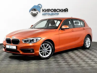 BMW 1 серии