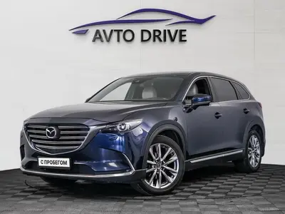 Mazda CX-9