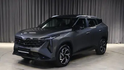 Geely Cityray